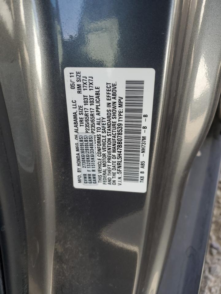 2011 Honda Odyssey Ex VIN: 5FNRL5H47BB078539 Lot: 56957125