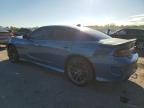 2023 Dodge Charger R/T   продається в Fredericksburg, VA - Front End