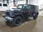 2014 Jeep Wrangler Unlimited Sahara   на продаже в Ham Lake, MN - Side
