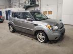 2010 Kia Soul + за продажба в Blaine, MN - Side