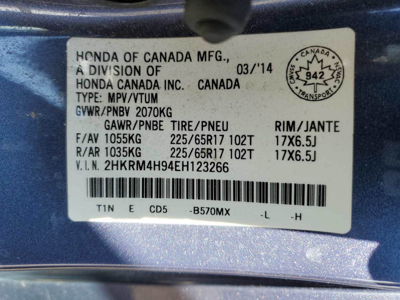 2014 Honda Cr-V Touring VIN: 2HKRM4H94EH123266 Lot: 57614355