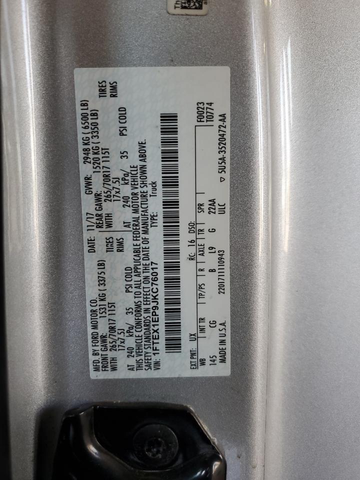 2018 Ford F150 Super Cab VIN: 1FTEX1EP9JKC76017 Lot: 56647655
