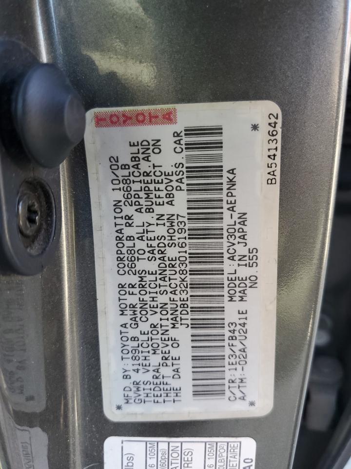 2003 Toyota Camry Le VIN: JTDBE32K830161937 Lot: 58217805