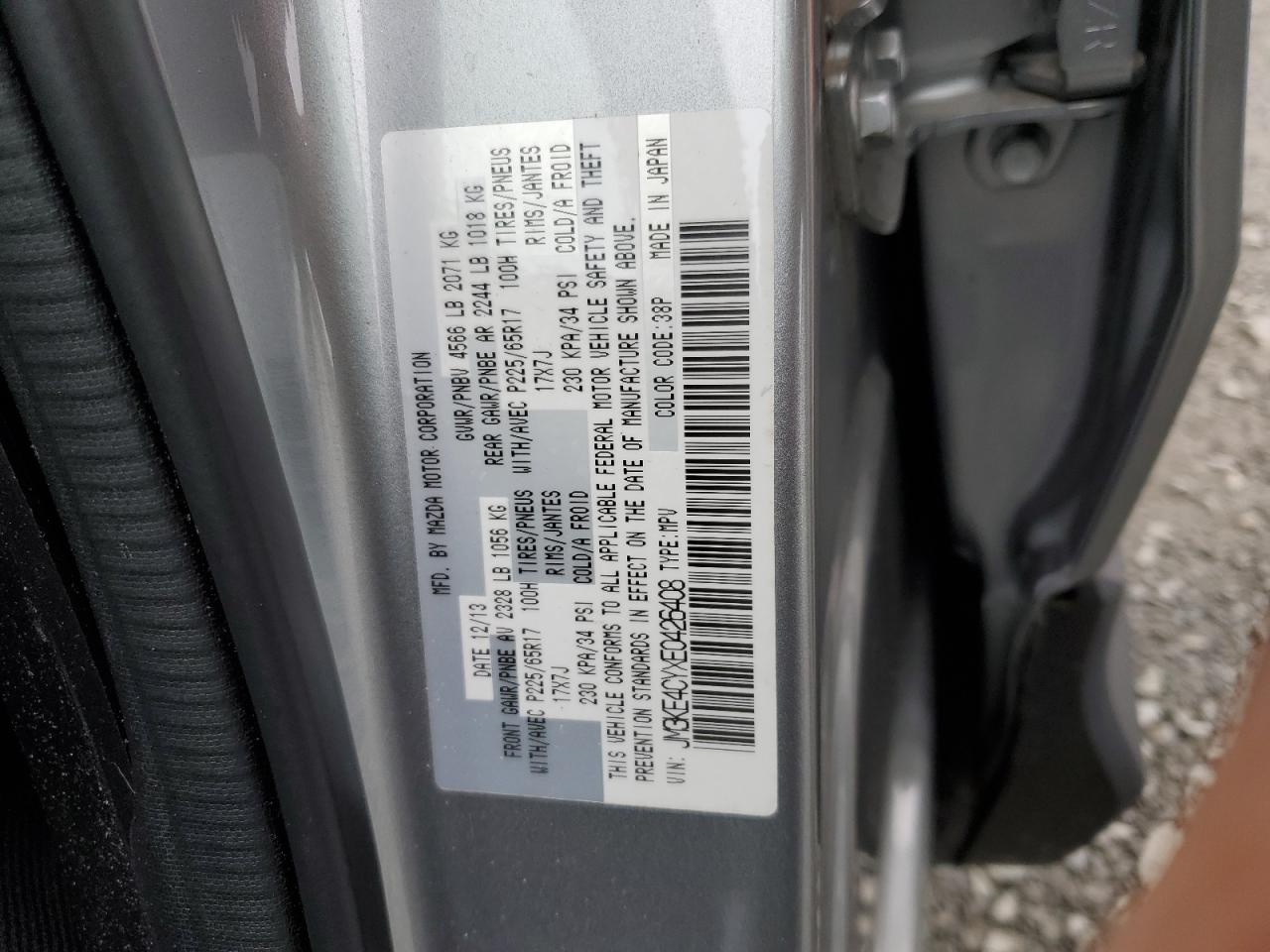 2014 Mazda Cx-5 Touring VIN: JM3KE4CYXE0426408 Lot: 57355115