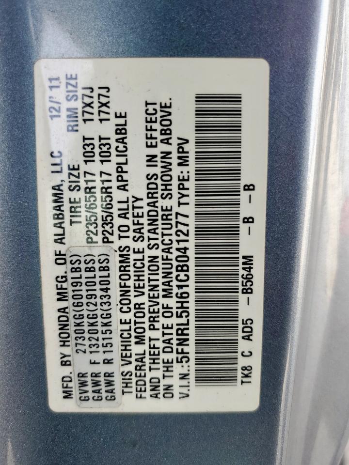 2012 Honda Odyssey Exl VIN: 5FNRL5H61CB041277 Lot: 56769715