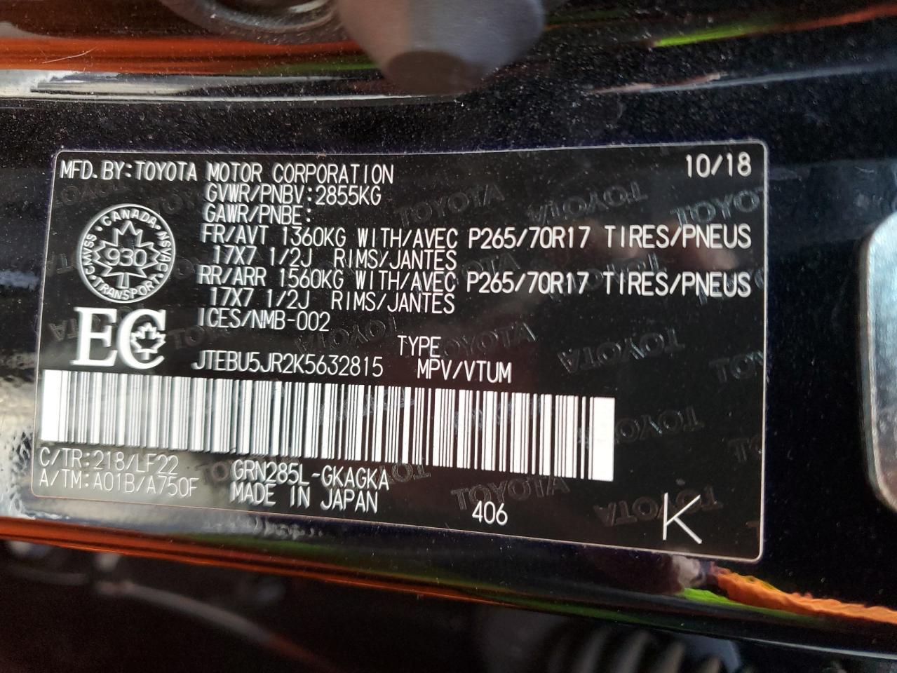 2019 Toyota 4Runner Sr5/Sr5 Premium VIN: JTEBU5JR2K5632815 Lot: 58356865