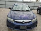 2011 Honda Civic Vp   за продажба в Kansas City, KS - Rear End