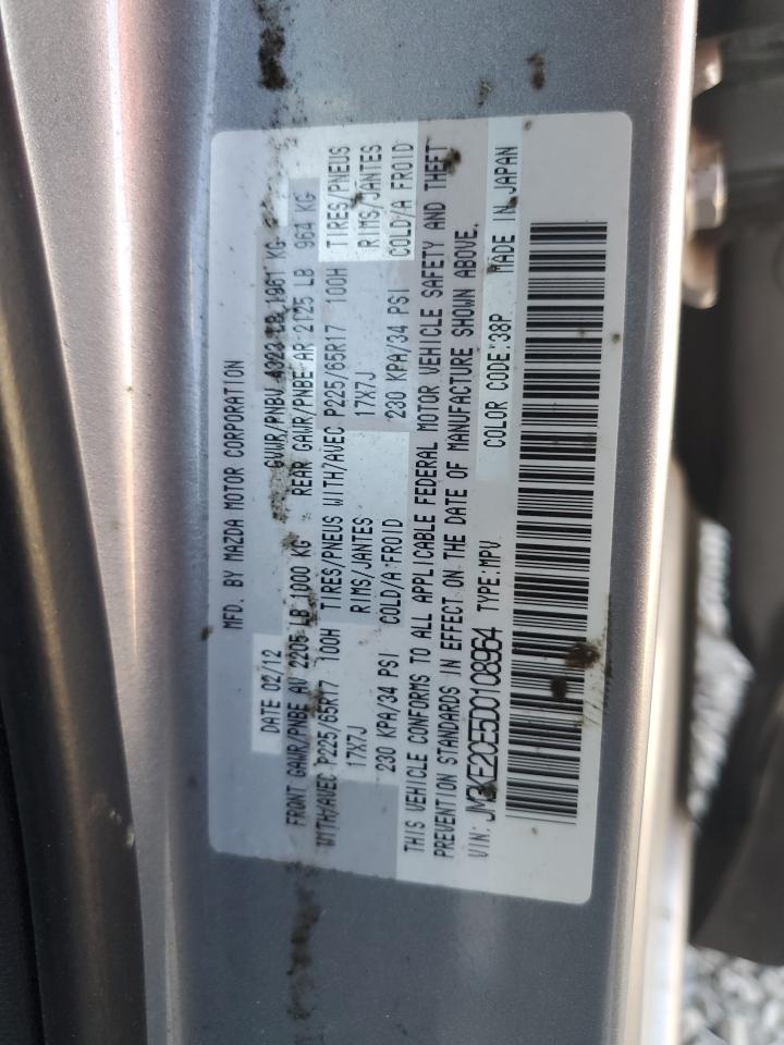 2013 Mazda Cx-5 Touring VIN: JM3KE2CE5D0108964 Lot: 56548905