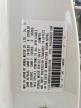 2010 Acura Tsx for Sale in Haslet, TX - Front End