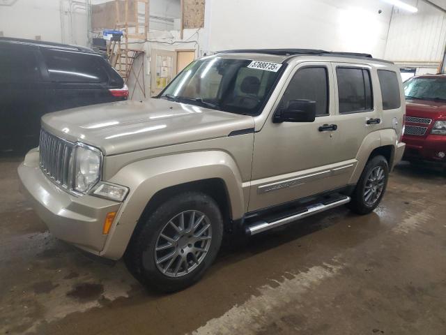 2010 Jeep Liberty Limited