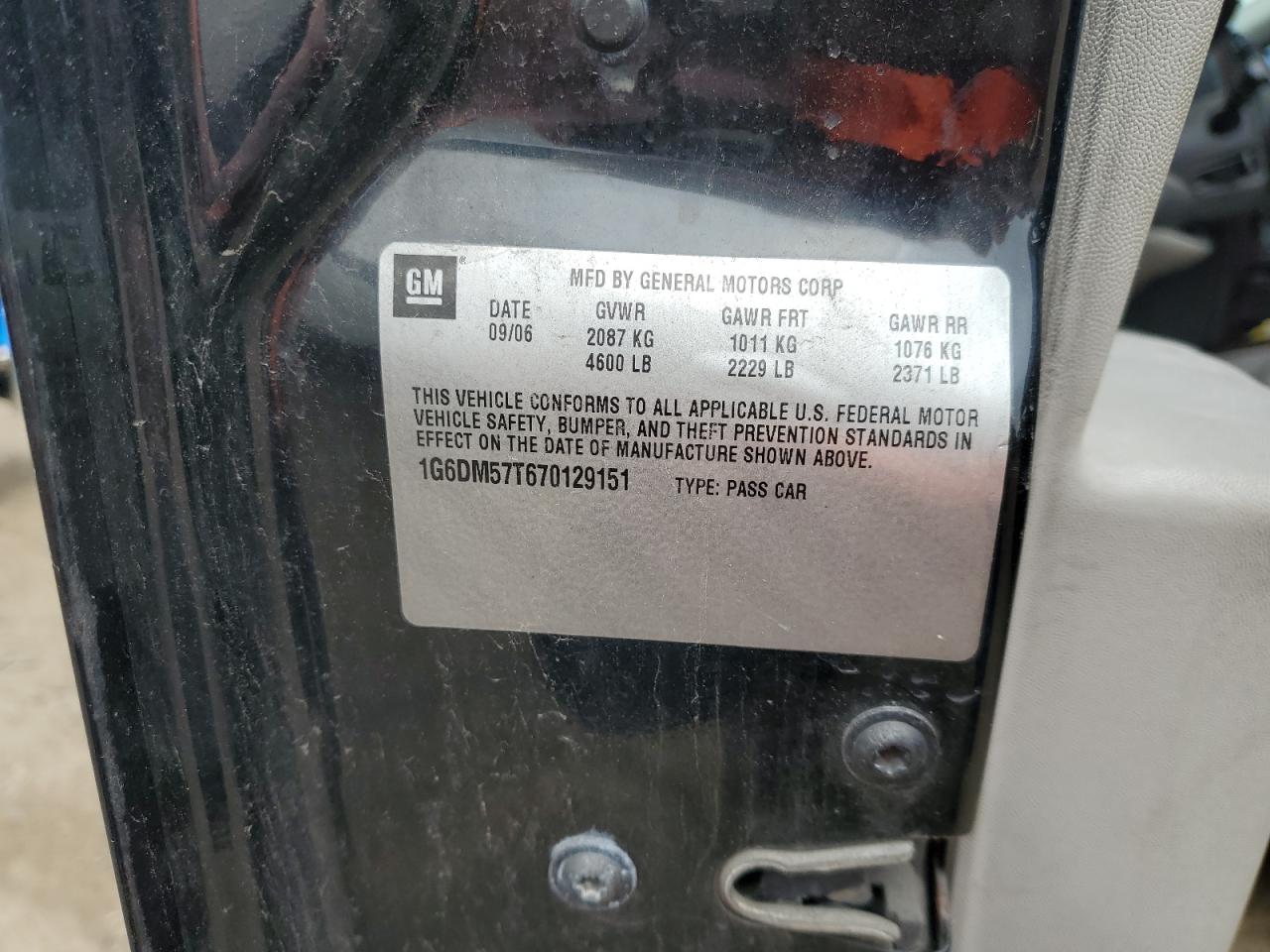 2007 Cadillac Cts VIN: 1G6DM57T670129151 Lot: 87202995