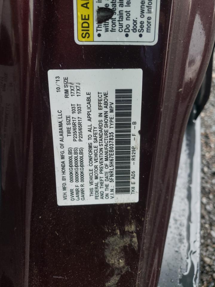 2014 Honda Odyssey Exl VIN: 5FNRL5H67EB037835 Lot: 56702975