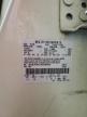 2008 Ford Edge Limited for Sale in Ham Lake, MN - Front End