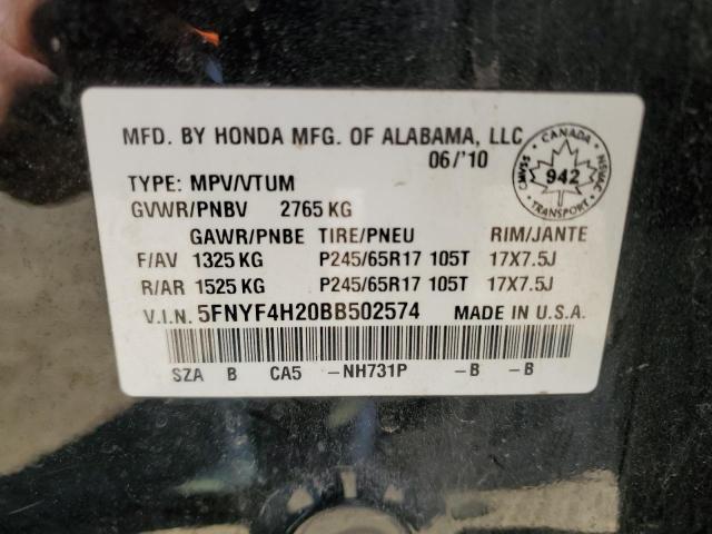 2011 HONDA PILOT LX