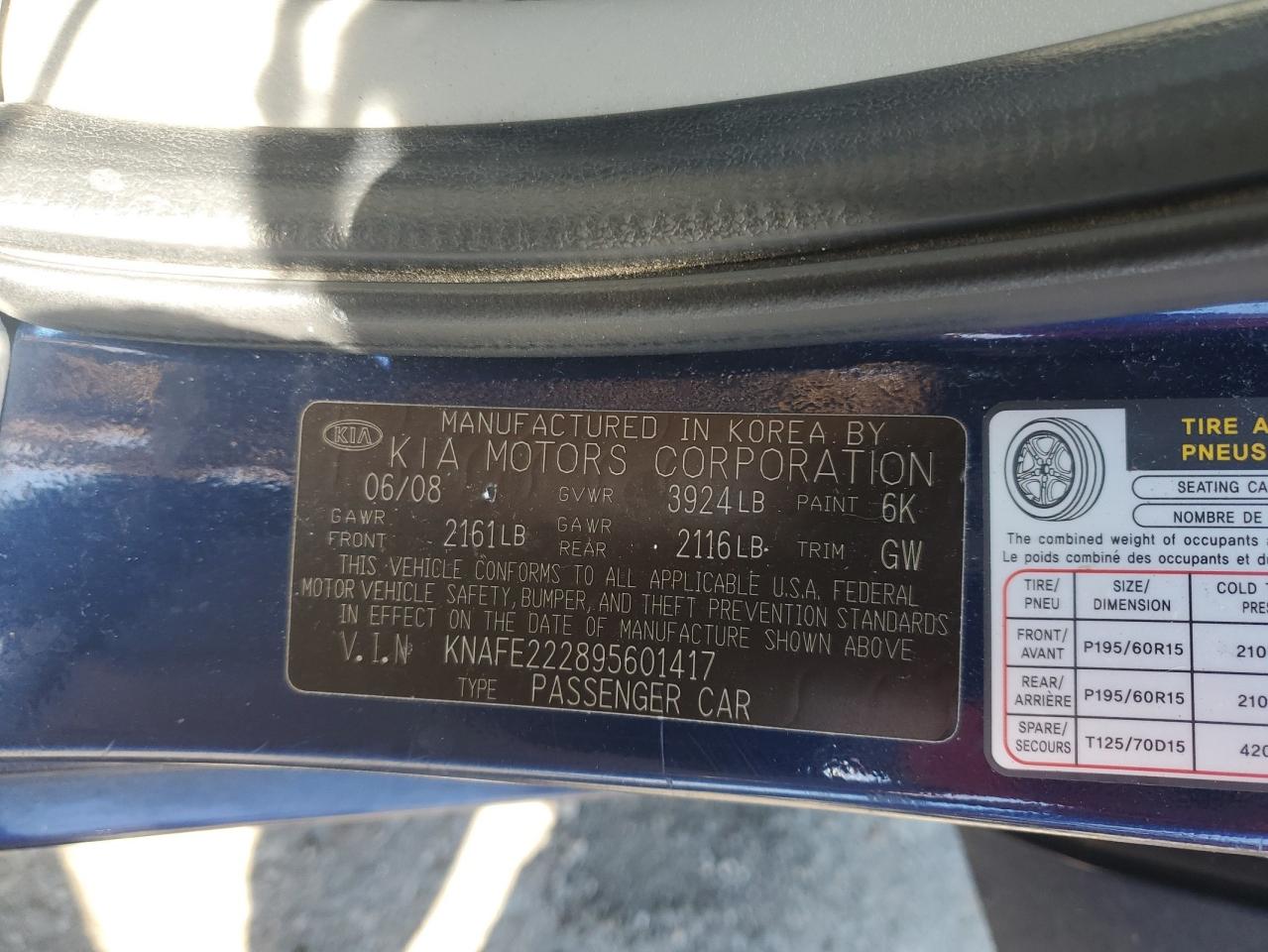 2009 Kia Spectra Ex VIN: KNAFE222895601417 Lot: 54823345