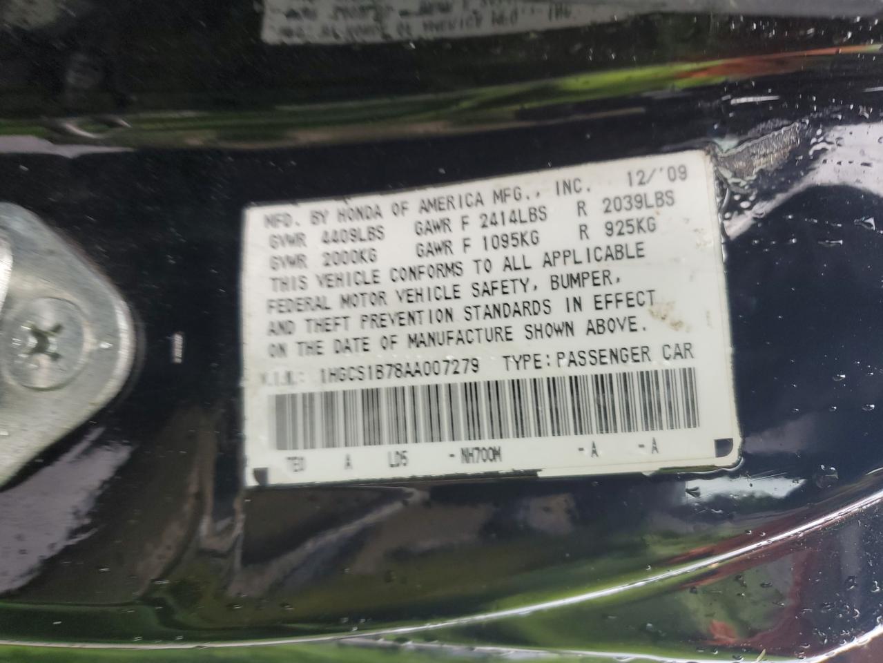 2010 Honda Accord Ex VIN: 1HGCS1B78AA007270 Lot: 56057645