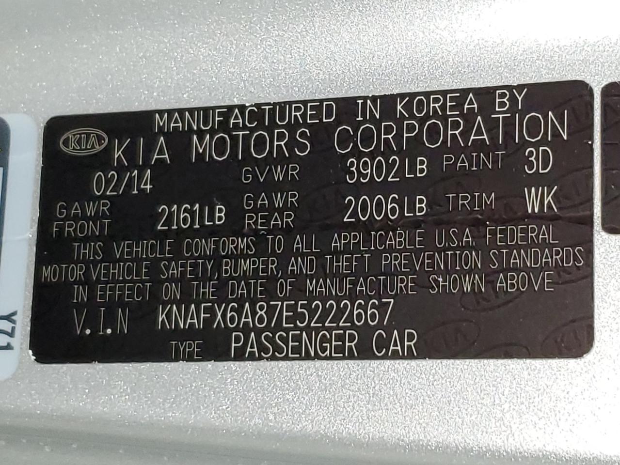 2014 Kia Forte Ex VIN: KNAFX6A87E5222667 Lot: 56740465