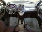 East Granby, CT에서 판매 중인 2011 Honda Cr-V Lx - Front End