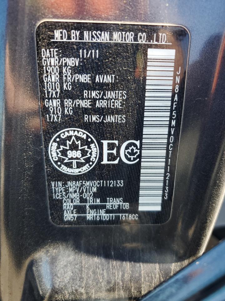 2012 Nissan Juke S VIN: JN8AF5MV0CT112133 Lot: 55648805