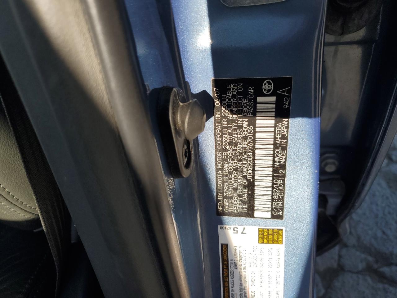 2007 Toyota Prius VIN: JTDKB20U477670136 Lot: 42417877