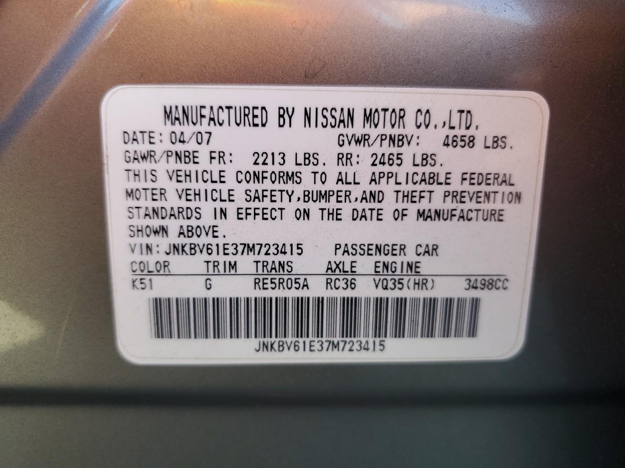 2007 Infiniti G35 VIN: JNKBV61E37M723415 Lot: 56253575