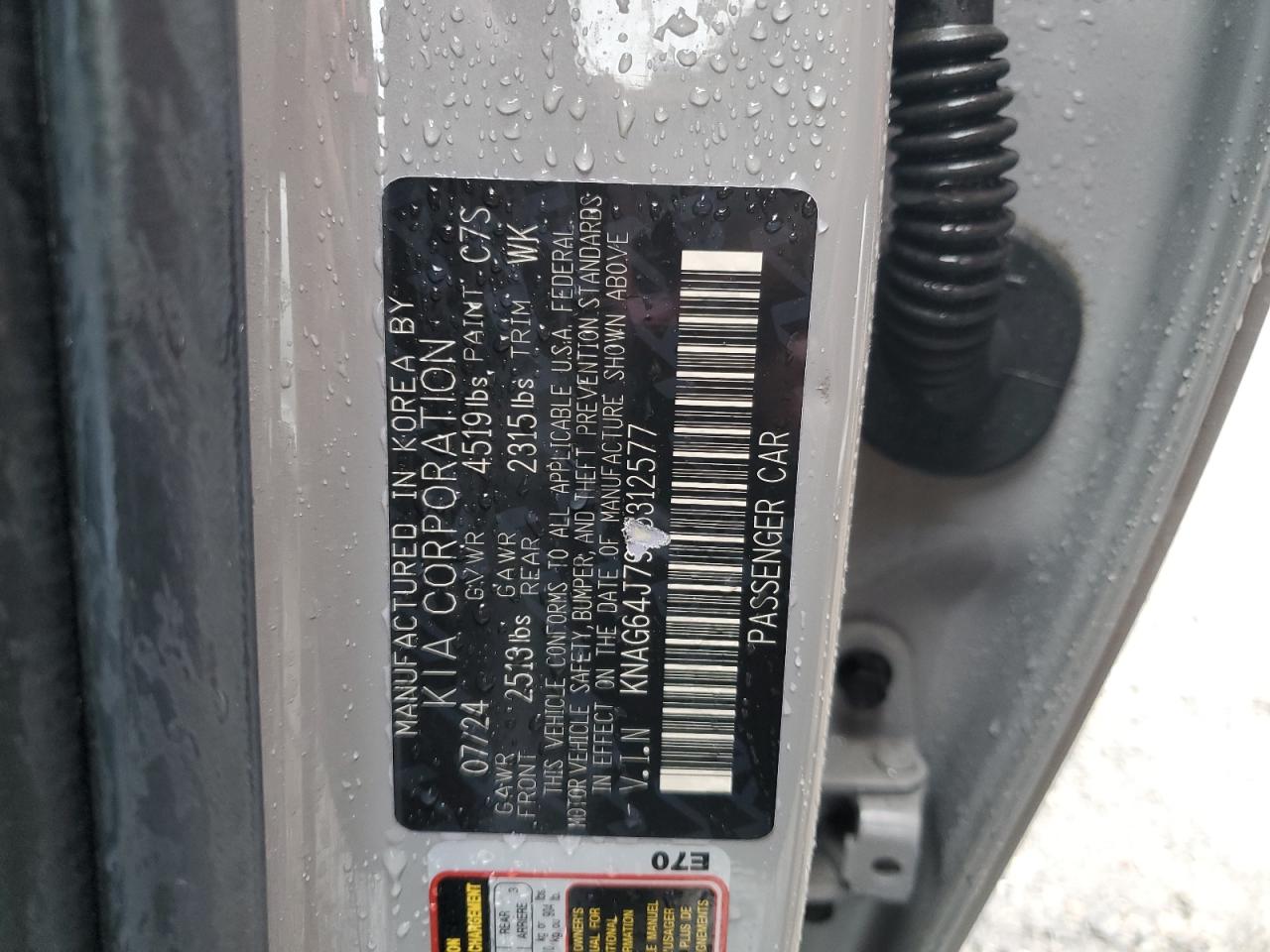 2025 Kia K5 Gt Line VIN: KNAG64J79S5312577 Lot: 54699885