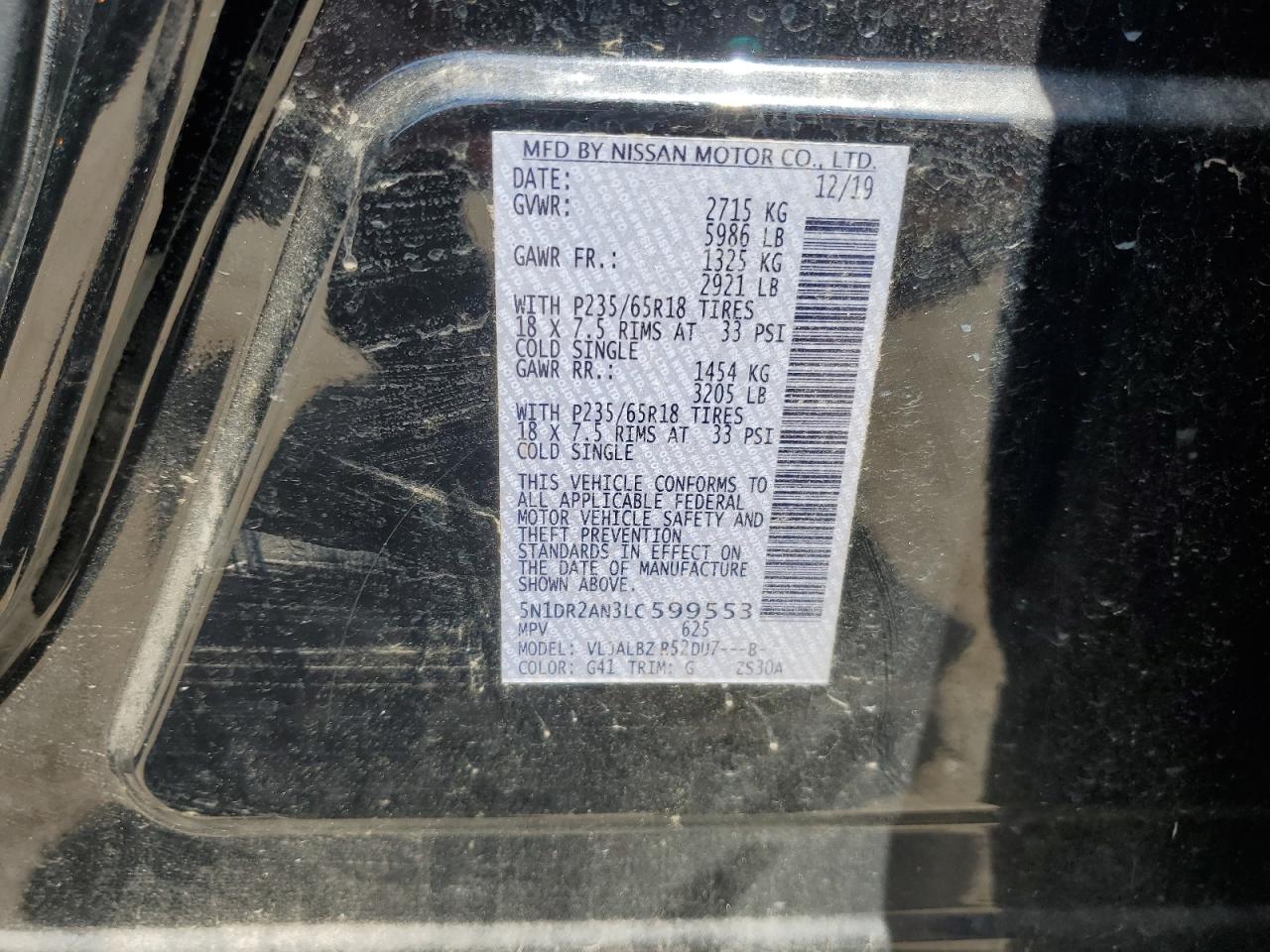 2020 Nissan Pathfinder S VIN: 5N1DR2AN3LC599553 Lot: 57048435