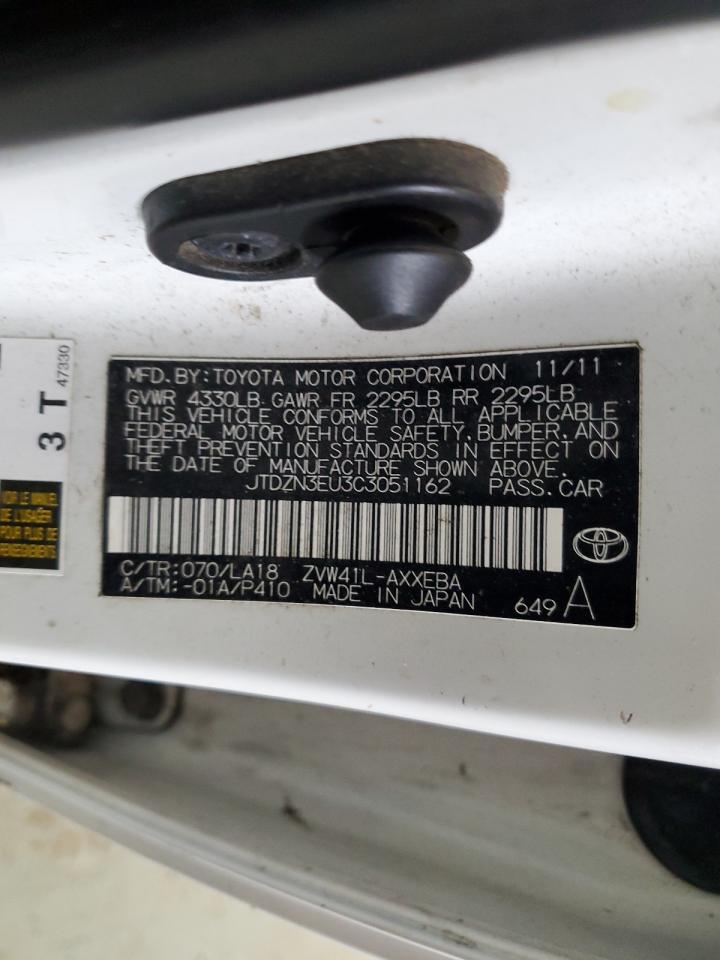 2012 Toyota Prius V VIN: JTDZN3EU3C3051162 Lot: 57151185