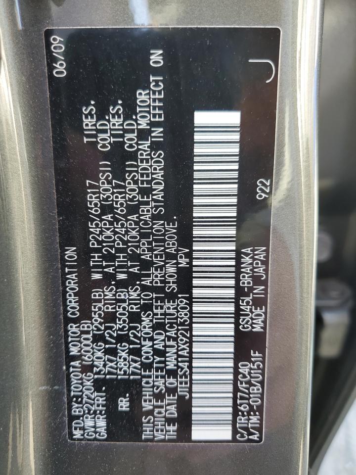 2009 Toyota Highlander VIN: JTEES41AX92138091 Lot: 56398855