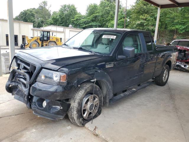 2007 Ford F150 