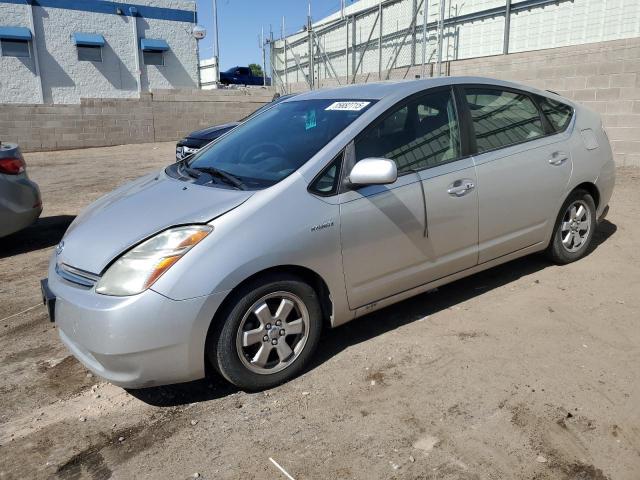 2006 Toyota Prius 