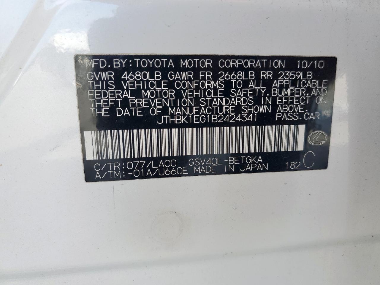 2011 Lexus Es 350 VIN: JTHBK1EG1B2424341 Lot: 56909905