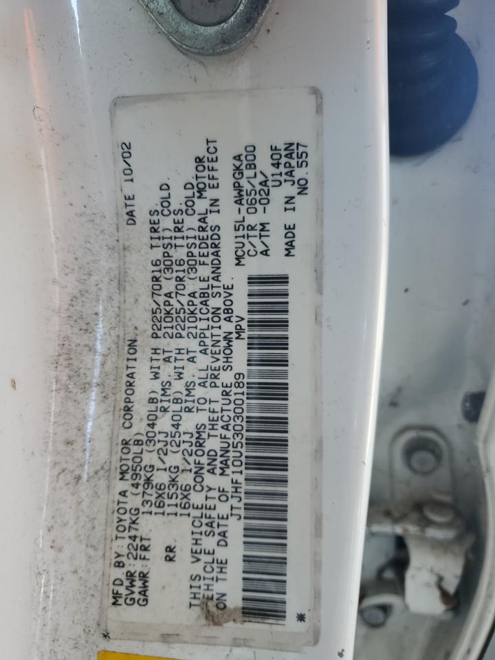 2003 Lexus Rx 300 VIN: JTJHF10U530300189 Lot: 57663325