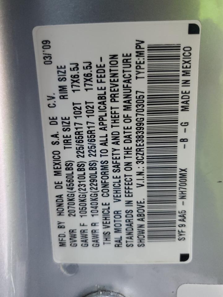 2009 Honda Cr-V Lx VIN: 3CZRE38579G703057 Lot: 56585685