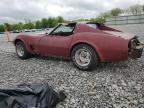 1975 Chevrolet Corvette للبيع في Barberton، OH - Mechanical