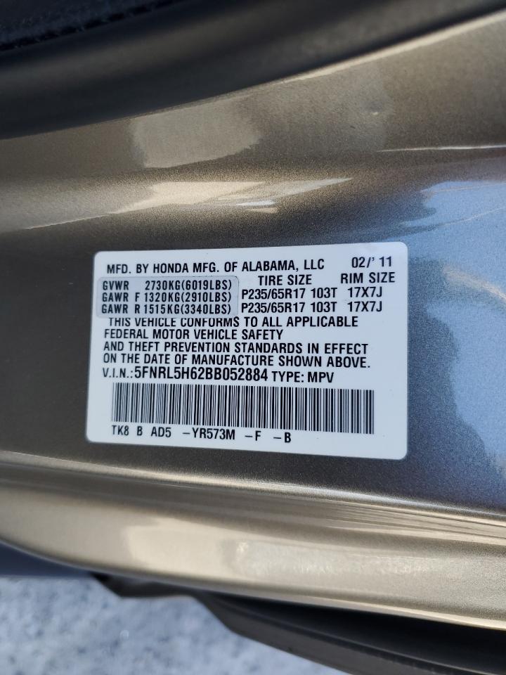 2011 Honda Odyssey Exl VIN: 5FNRL5H62BB052884 Lot: 56769595