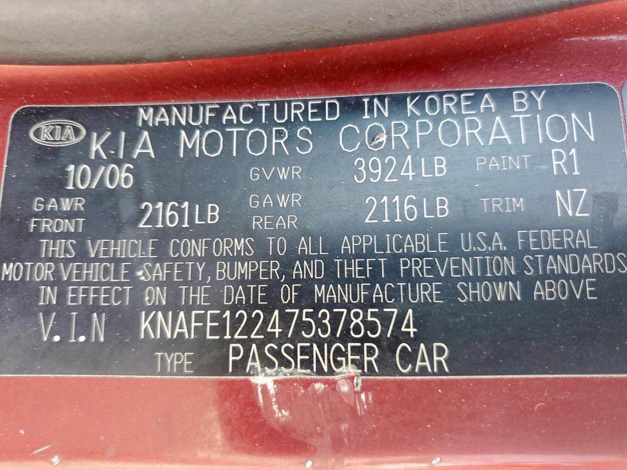 2007 Kia Spectra Ex VIN: KNAFE122475378574 Lot: 56921925