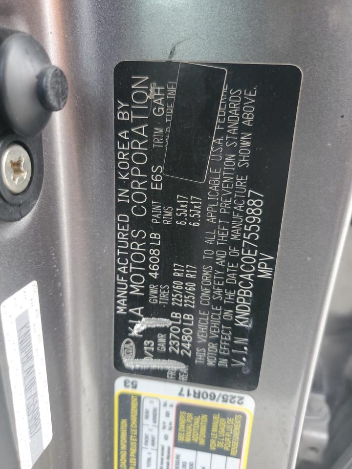 2014 Kia Sportage Lx VIN: KNDPBCAC0E7559887 Lot: 58317755