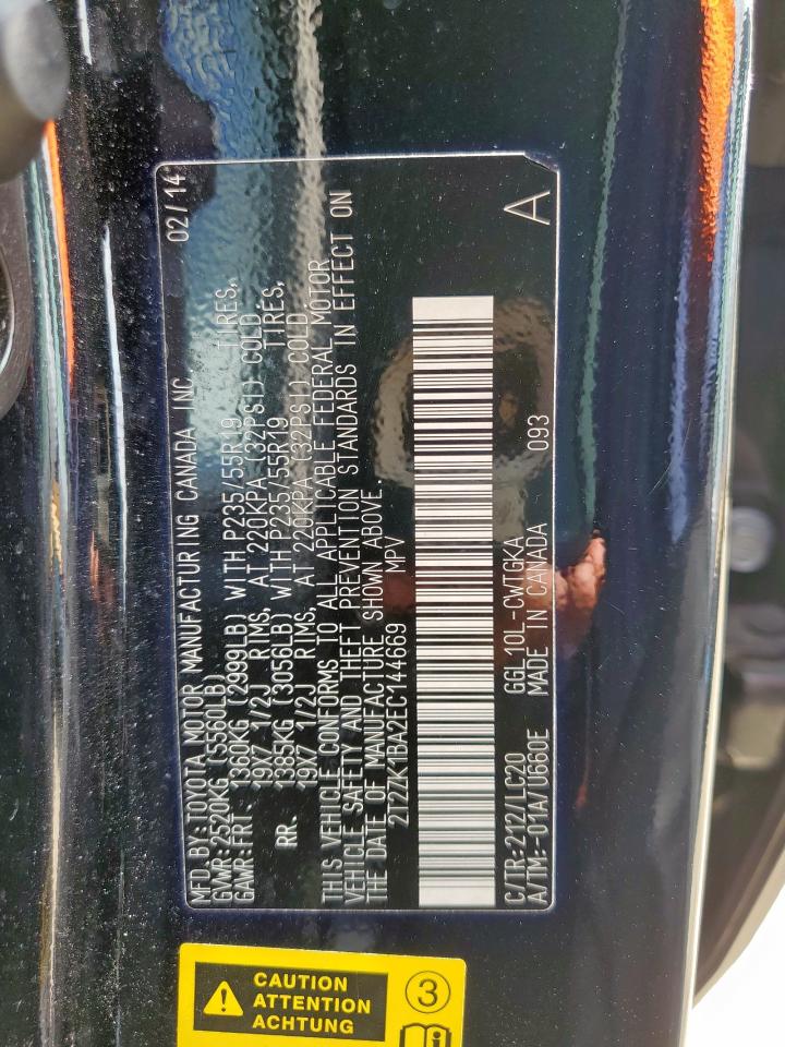2014 Lexus Rx 350 VIN: 2T2ZK1BA2EC144669 Lot: 57455555