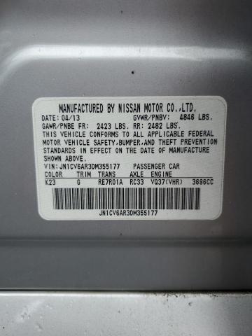 2013 INFINITI G37   