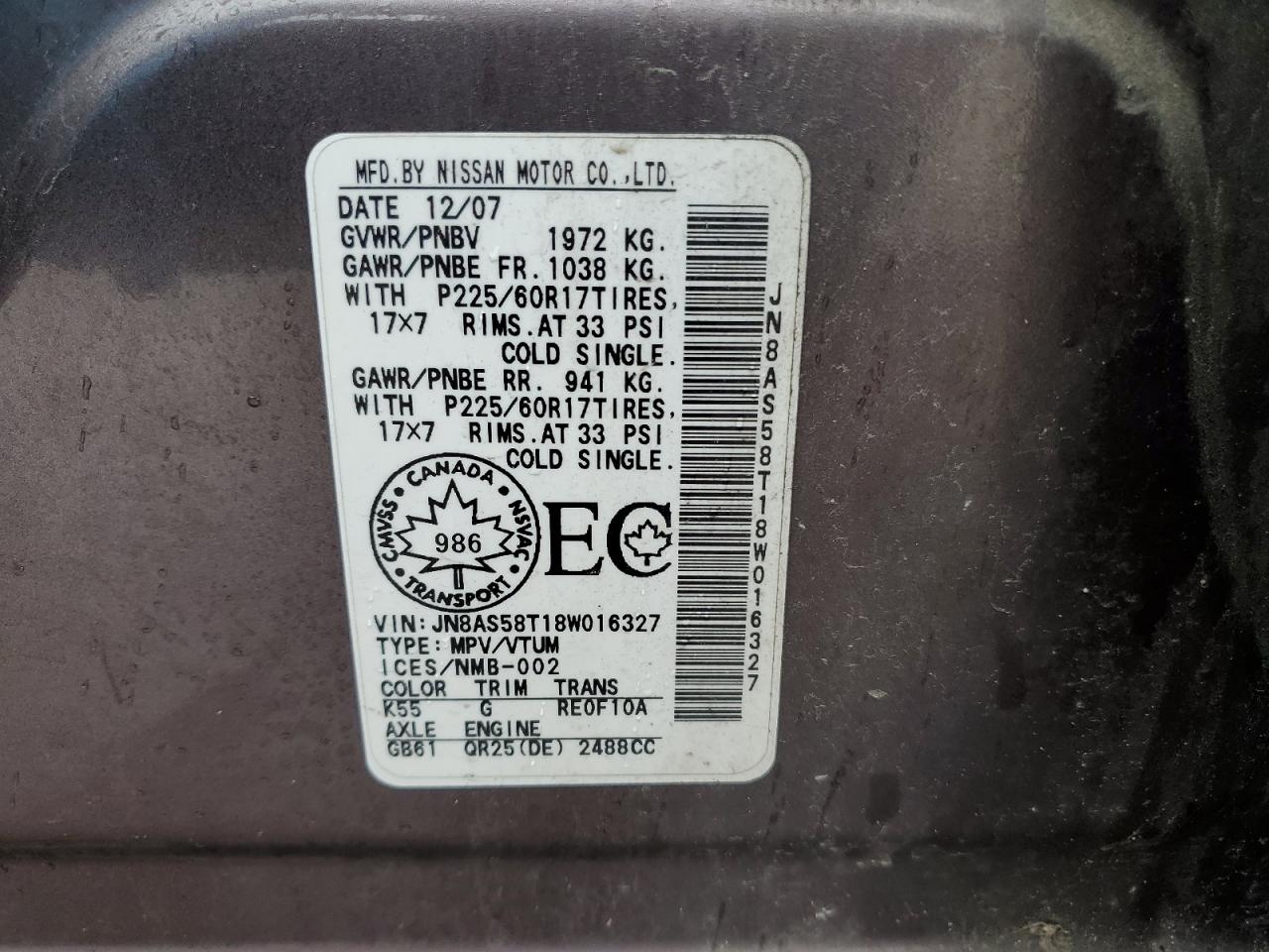 2008 Nissan Rogue S VIN: JN8AS58T18W016327 Lot: 57037235