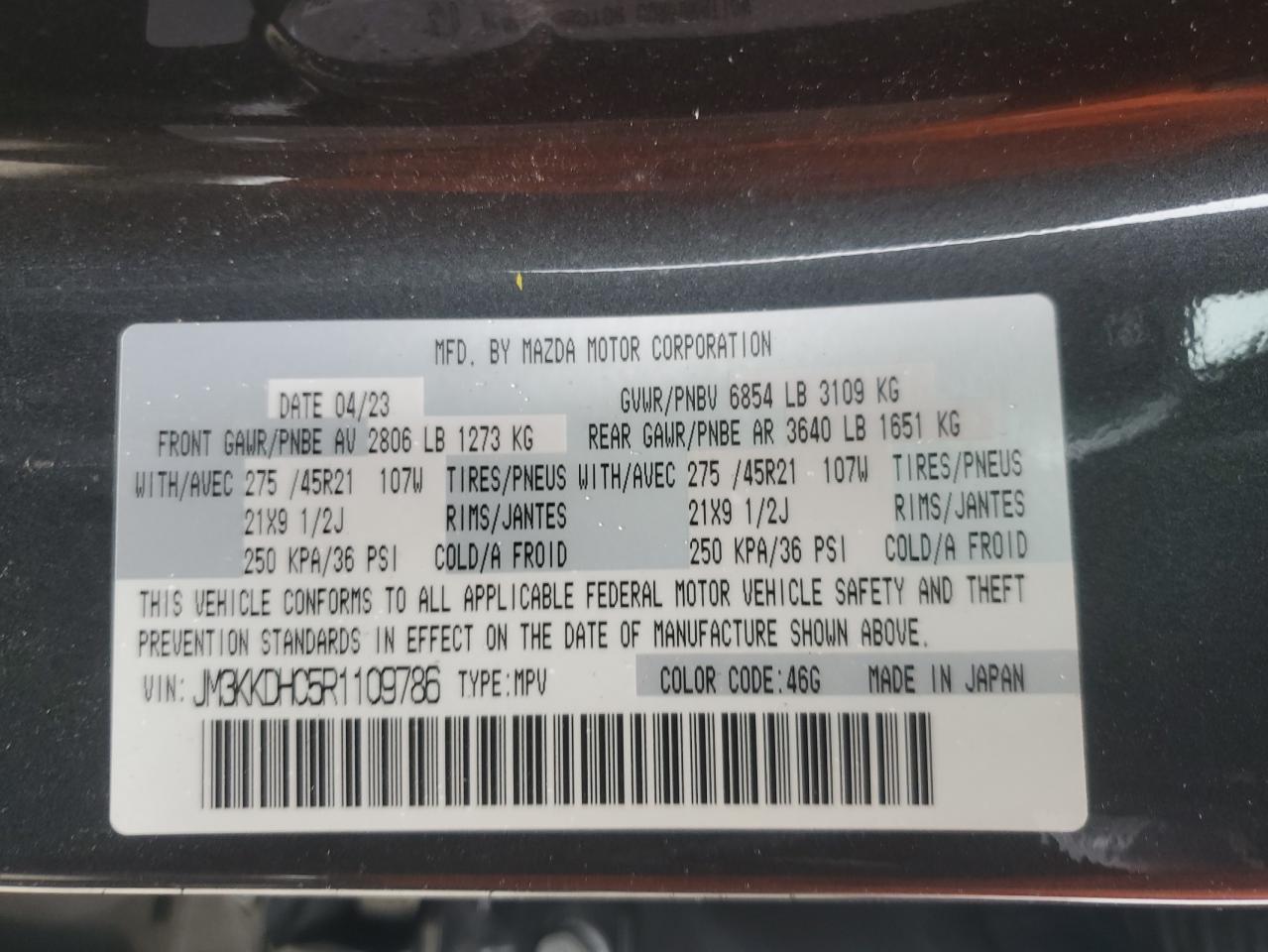 2024 Mazda Cx-90 Premium VIN: JM3KKDHC5R1109786 Lot: 57706515