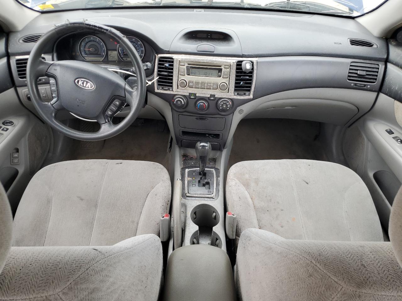 2006 Kia Optima Lx VIN: KNAGE123565030536 Lot: 56872535