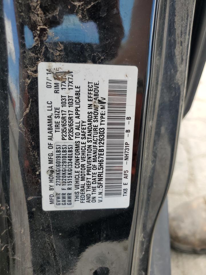 2014 Honda Odyssey Exl VIN: 5FNRL5H67EB129303 Lot: 59276445