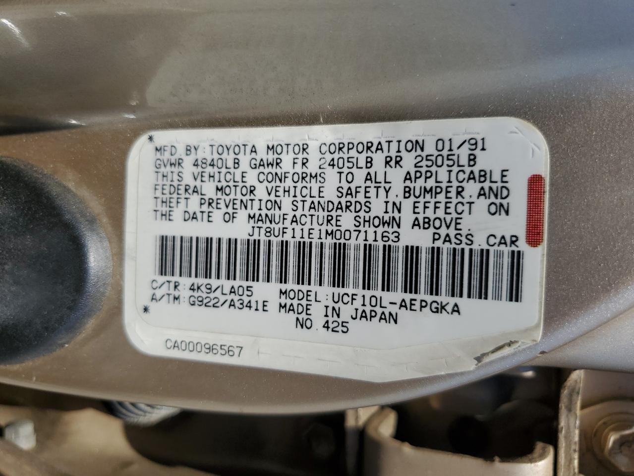 1991 Lexus Ls 400 VIN: JT8UF11E1M0071163 Lot: 56592165