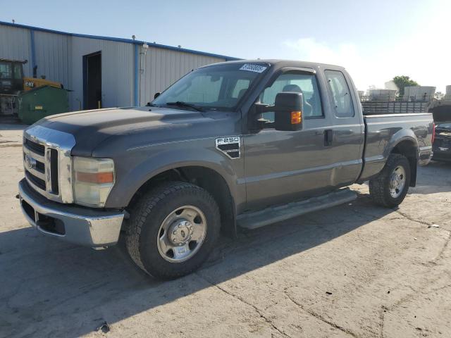 2008 Ford F250 Super Duty
