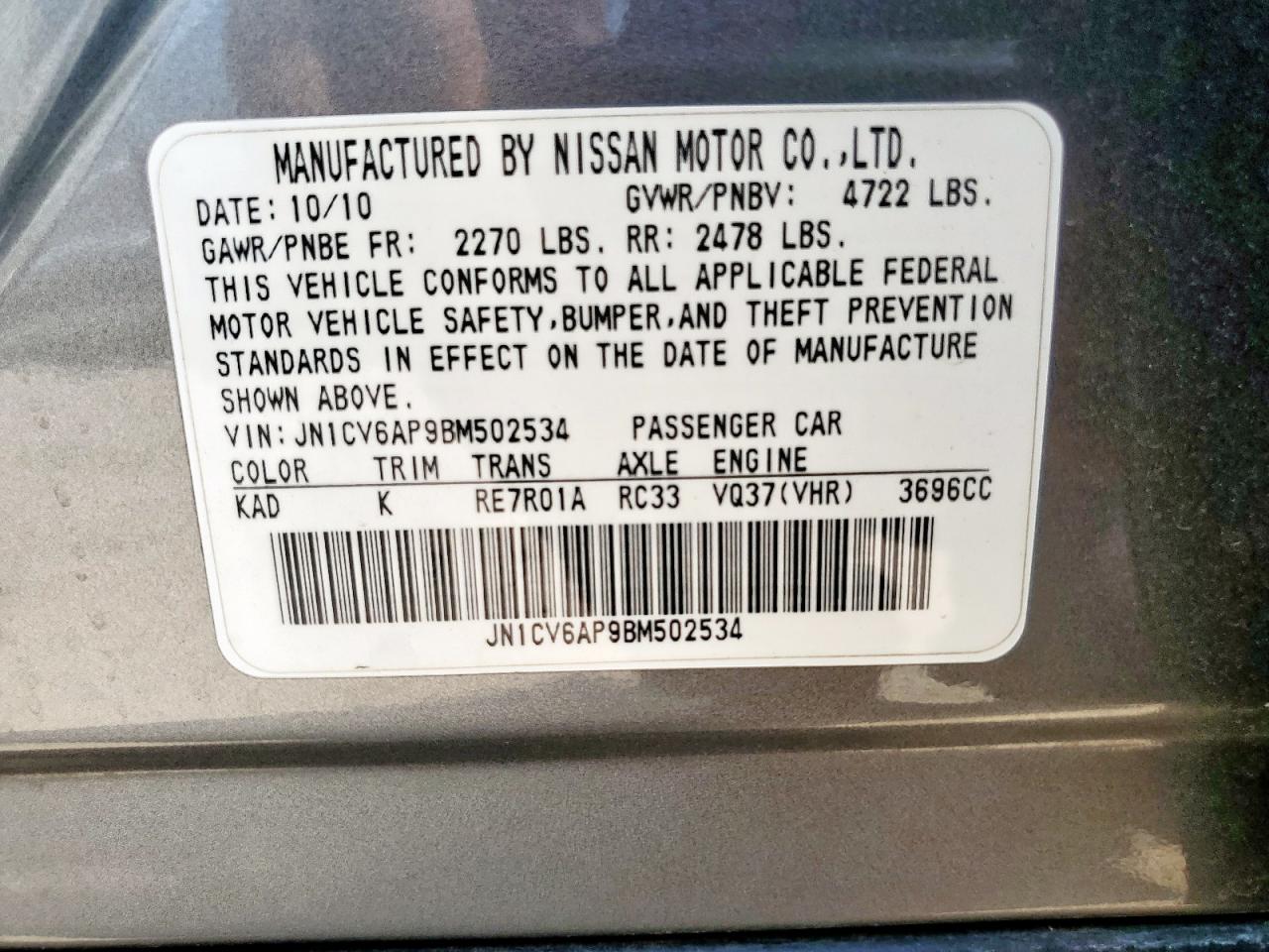 2011 Infiniti G37 Base VIN: JN1CV6AP9BM502534 Lot: 57403135