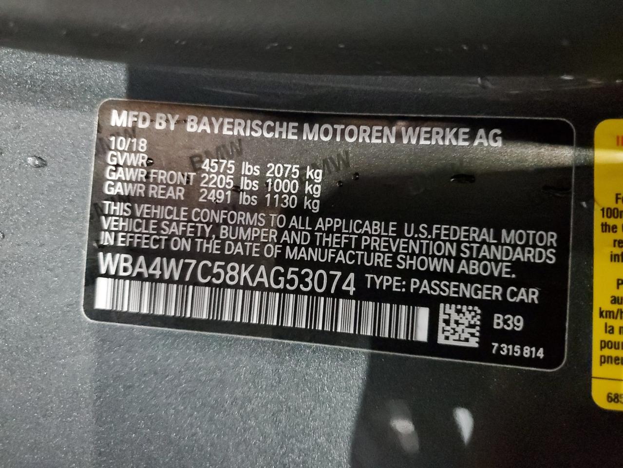 2019 BMW 440I VIN: WBA4W7C58KAG53074 Lot: 54901475