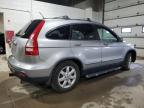 2008 Honda Cr-V Exl   продається в Blaine, MN - Front End