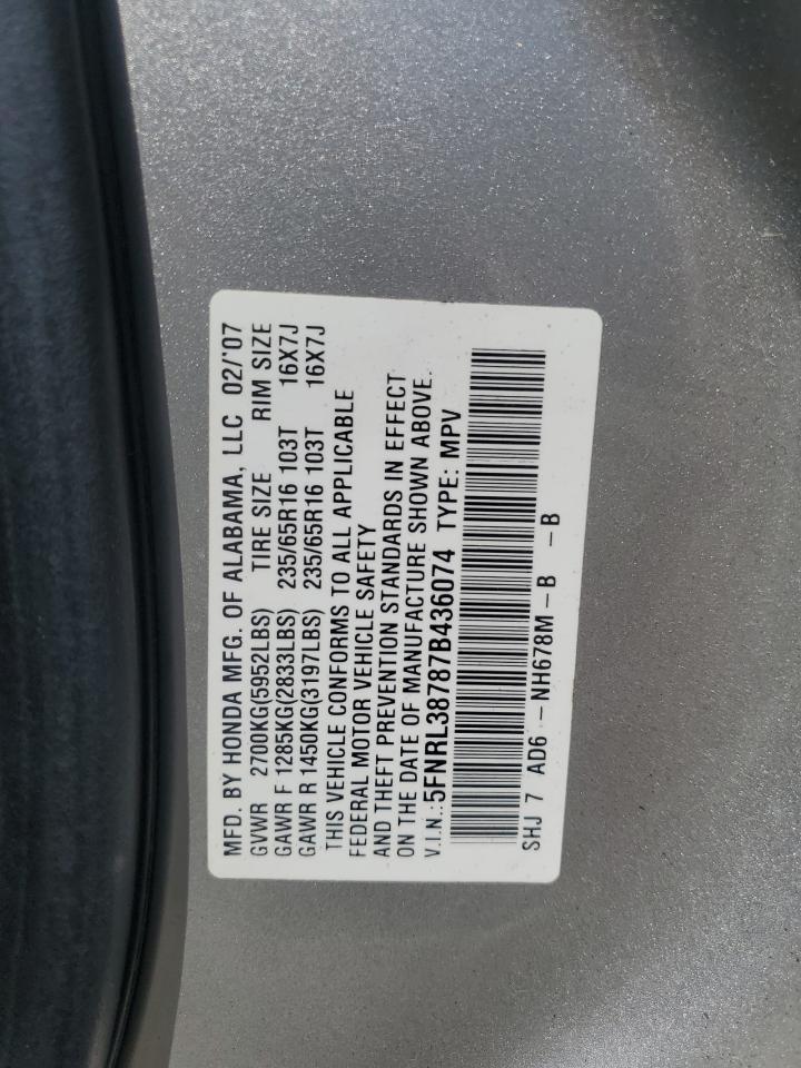 2007 Honda Odyssey Exl VIN: 5FNRL38787B436074 Lot: 57074015